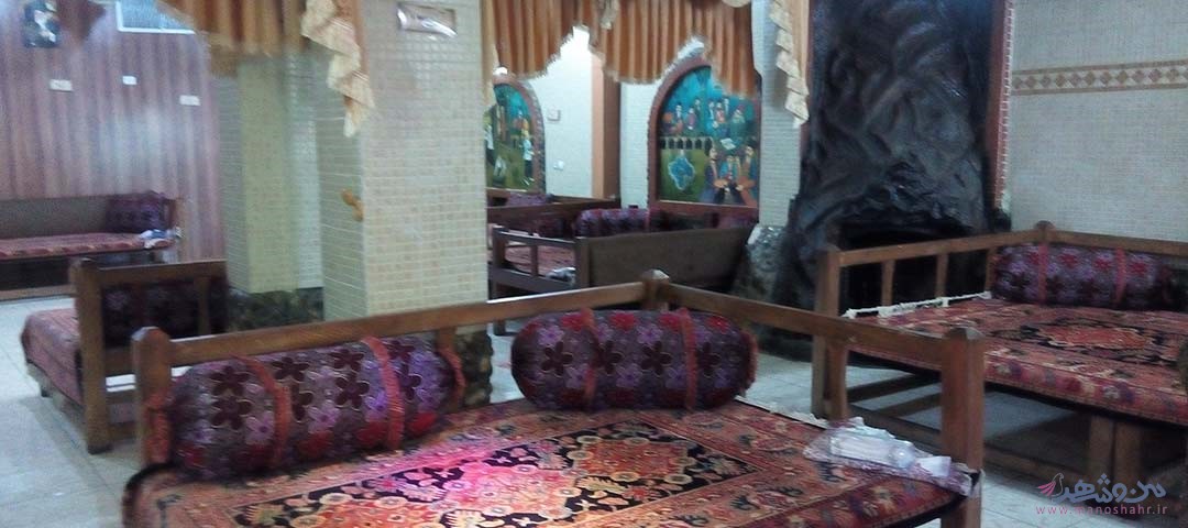 رستوران سنتی ارم اصفهان